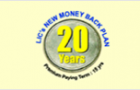 Money Back Plan-20 years