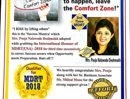 Award 3