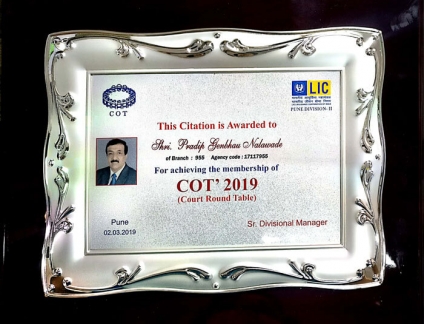 Award 5