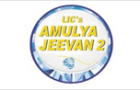 Amulya Jeevan
