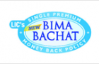 Bima Bachat