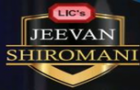 Jeevan Shiromani