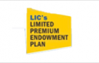 Limited Premium Endowment