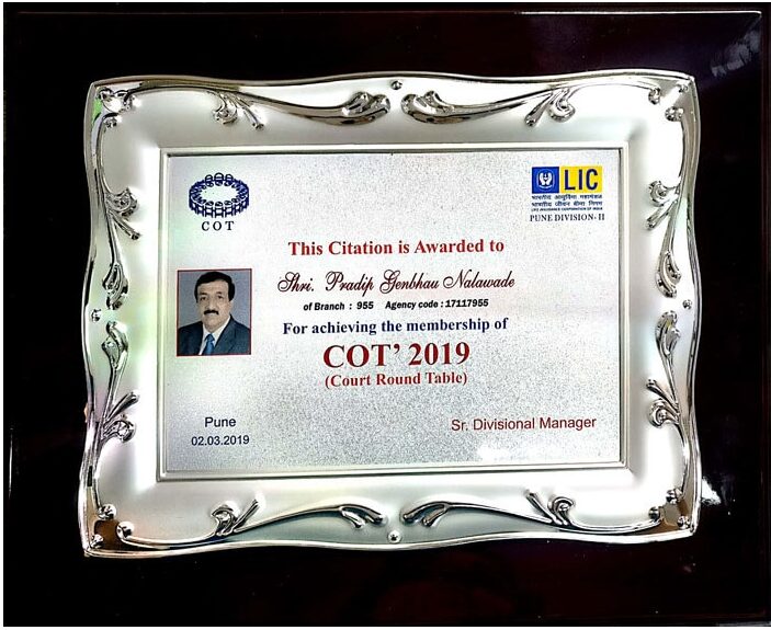 LIC COT 2019 Award – Pradip Nalawade