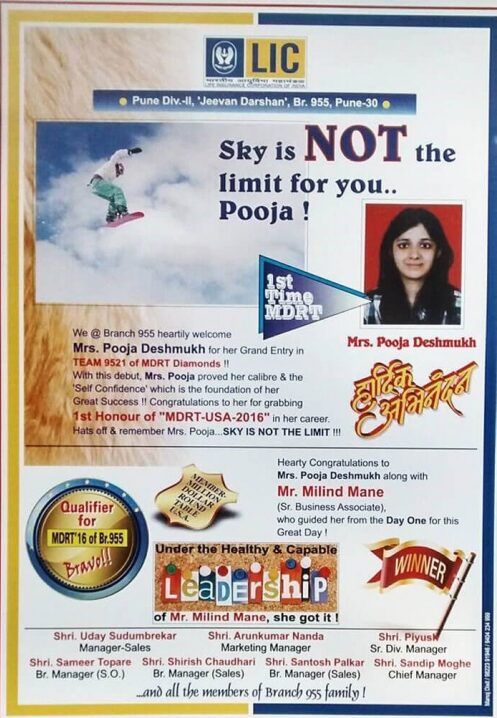 LIC MDRT Achievement – Pooja Deshmukh